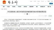 国产一级AA大片毛片,毛片背后的故事与真相